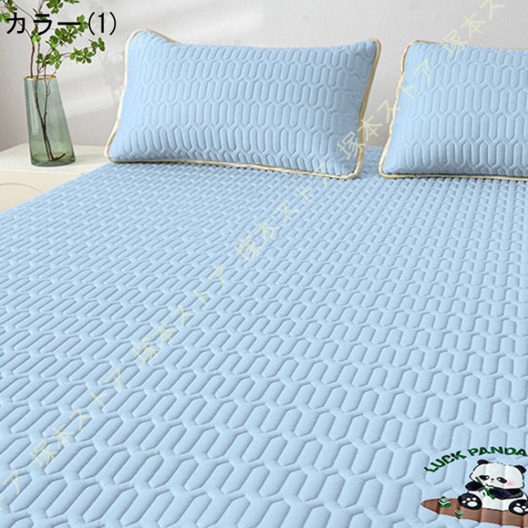 丸八真綿（敷きパッド）｜シーツ、カバー｜布団、寝具 | 家具