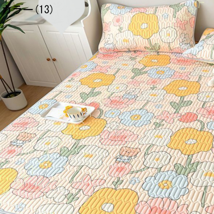 丸八真綿（敷きパッド）｜シーツ、カバー｜布団、寝具 | 家具