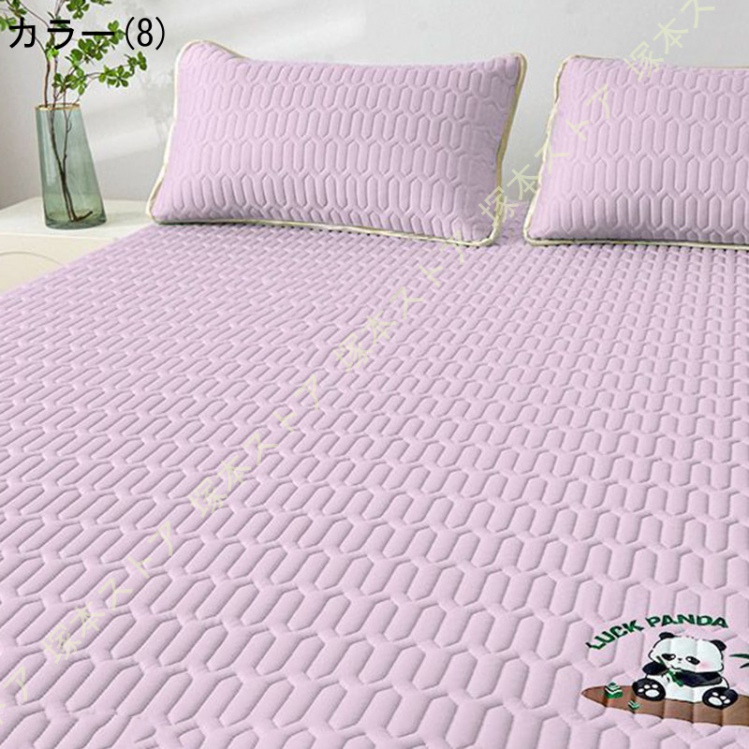 丸八真綿（敷きパッド）｜シーツ、カバー｜布団、寝具 | 家具