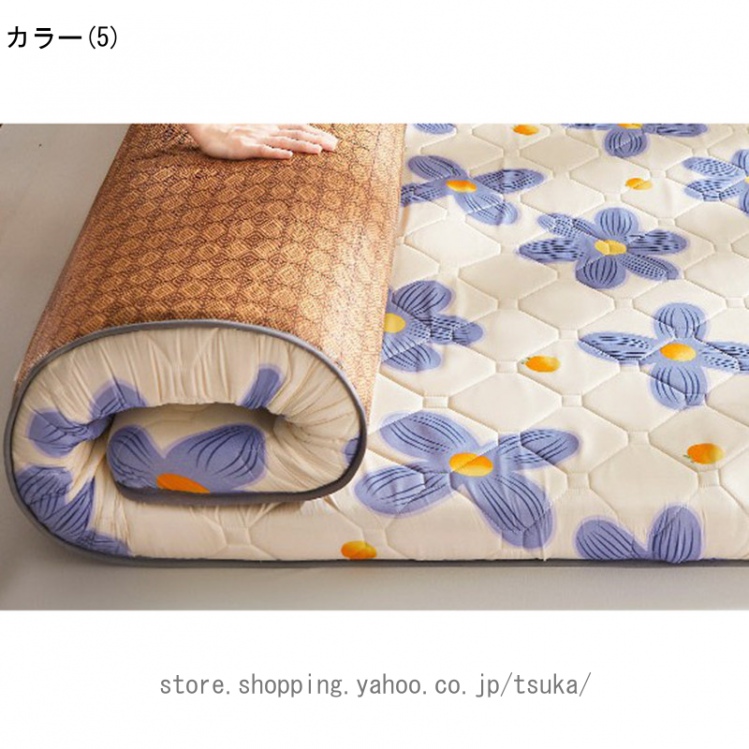 即購入OK　ダイヤモンドパターン 敷き布団 敷き布団 敷布団 敷布とん 敷ふとん マットレス 厚さ約4.5cm 高反発 高