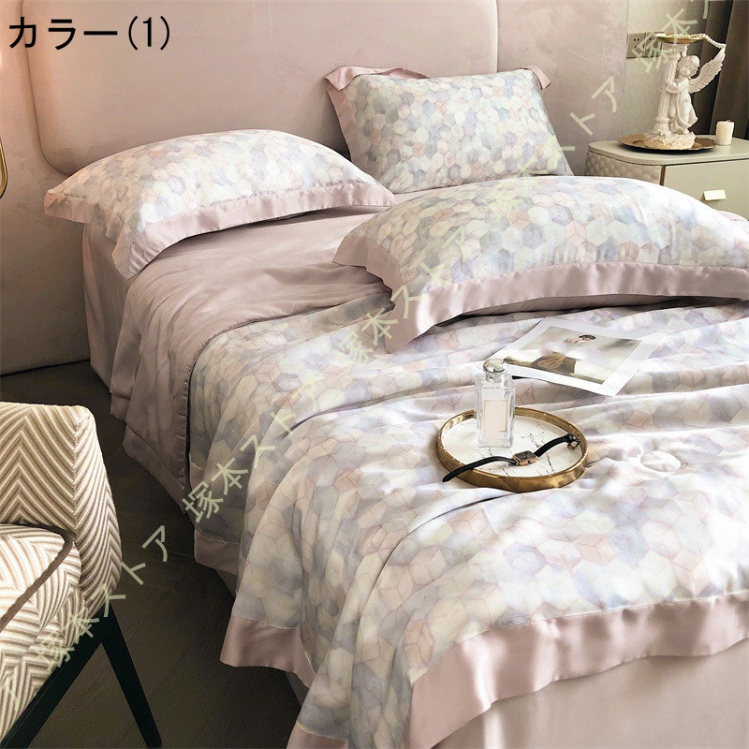 夏用掛け布団 肌掛け布団 ダブル 両面接触冷感 リバーシブル 冷感＆ワッフル タオルケット 冷感キルトケット 単品売り 掛け布団 花柄 4点セット キルトケット_1