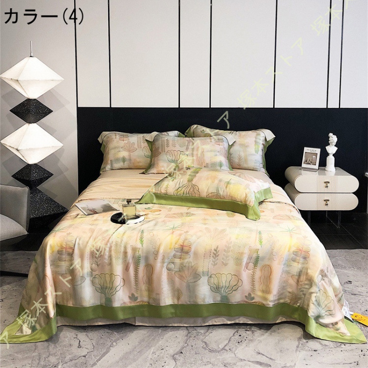 夏用掛け布団 肌掛け布団 ダブル 両面接触冷感 リバーシブル 冷感＆ワッフル タオルケット 冷感キルトケット 単品売り 掛け布団 花柄 4点セット キルトケット_4
