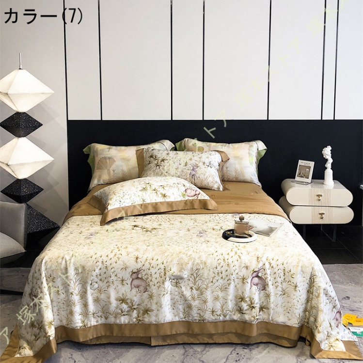 夏用掛け布団 肌掛け布団 ダブル 両面接触冷感 リバーシブル 冷感＆ワッフル タオルケット 冷感キルトケット 単品売り 掛け布団 花柄 4点セット キルトケット_7