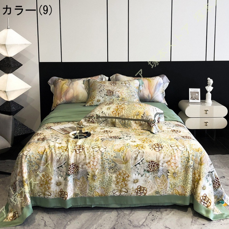 夏用掛け布団 肌掛け布団 ダブル 両面接触冷感 リバーシブル 冷感＆ワッフル タオルケット 冷感キルトケット 単品売り 掛け布団 花柄 4点セット キルトケット_9