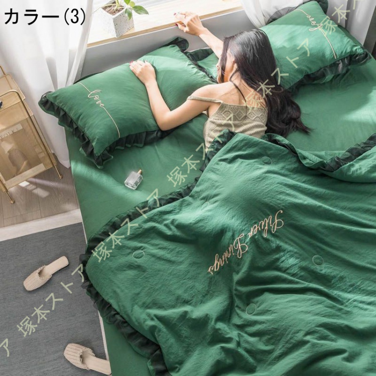 肌掛け布団 フリル 掛け布団 肌ふとん 夏掛け布団 シングル 柔らかな肌触り 夏布団 タオル布団 夏のキルト 薄い 洗える 肌掛けふとん 布団 軽量 中綿 かけ布団_3