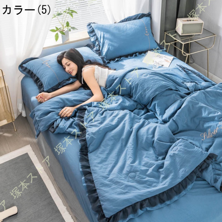 肌掛け布団 フリル 掛け布団 肌ふとん 夏掛け布団 シングル 柔らかな肌触り 夏布団 タオル布団 夏のキルト 薄い 洗える 肌掛けふとん 布団 軽量 中綿 かけ布団_5