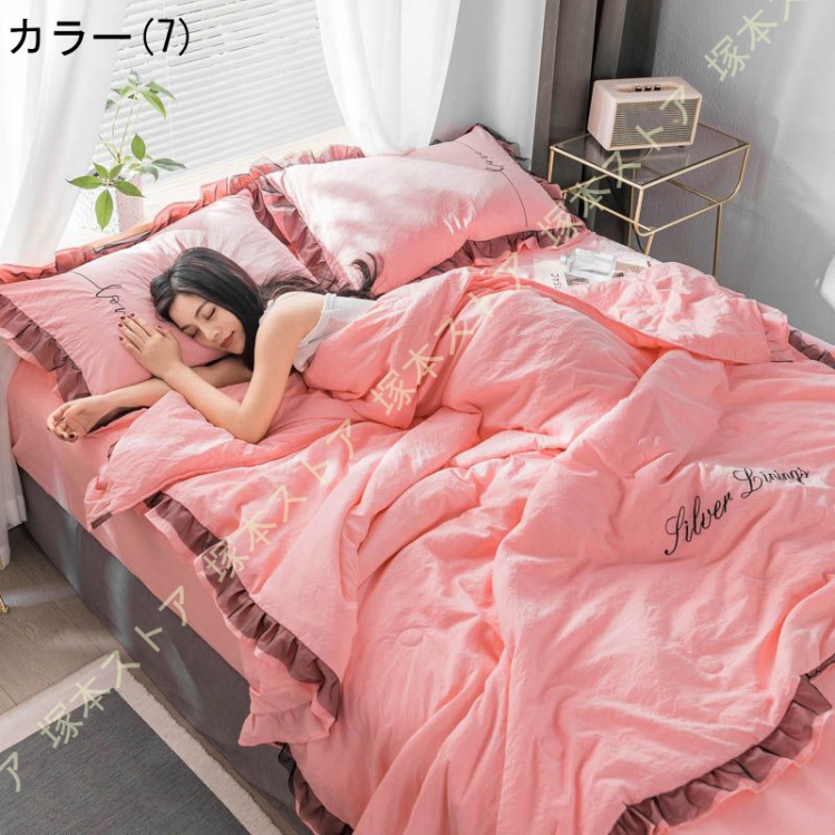 肌掛け布団 フリル 掛け布団 肌ふとん 夏掛け布団 シングル 柔らかな肌触り 夏布団 タオル布団 夏のキルト 薄い 洗える 肌掛けふとん 布団 軽量 中綿 かけ布団_7