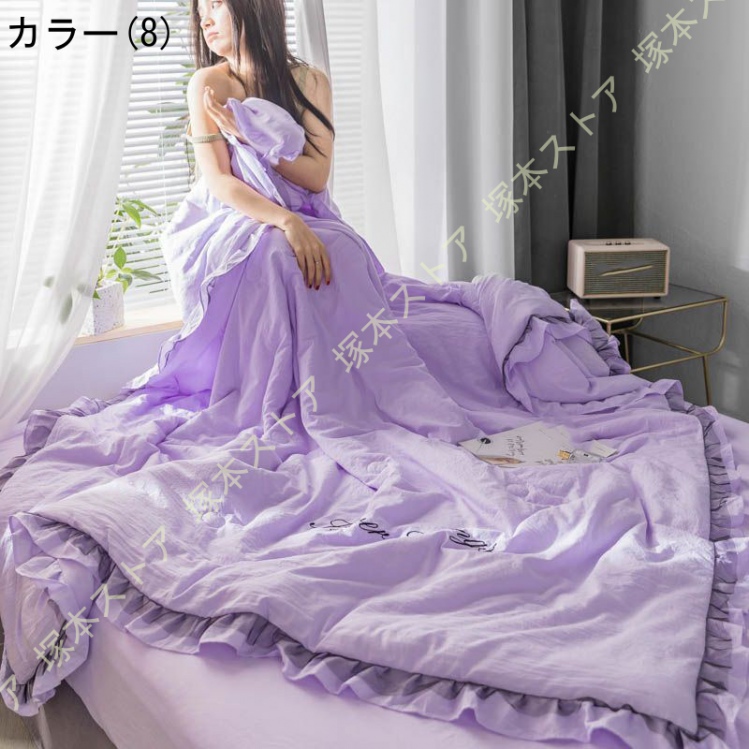 肌掛け布団 フリル 掛け布団 肌ふとん 夏掛け布団 シングル 柔らかな肌触り 夏布団 タオル布団 夏のキルト 薄い 洗える 肌掛けふとん 布団 軽量 中綿 かけ布団_8