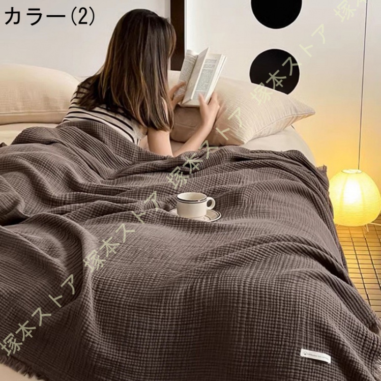 無添加ガーゼケット リバーシブル タオルケット 綿100% ダブルサイズ