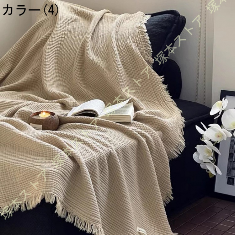 無添加ガーゼケット リバーシブル タオルケット 綿100% ダブルサイズ