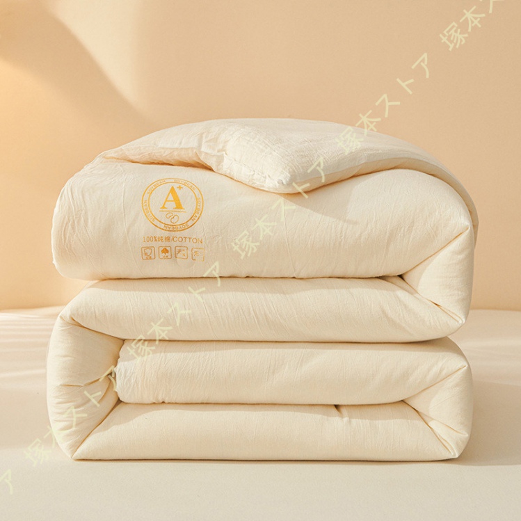 新素材 ホコリが出にくい掛け布団 シングル 掛け布団 介護サイズ ウォッシャブル 丸洗い ホコリが出にくい 掛