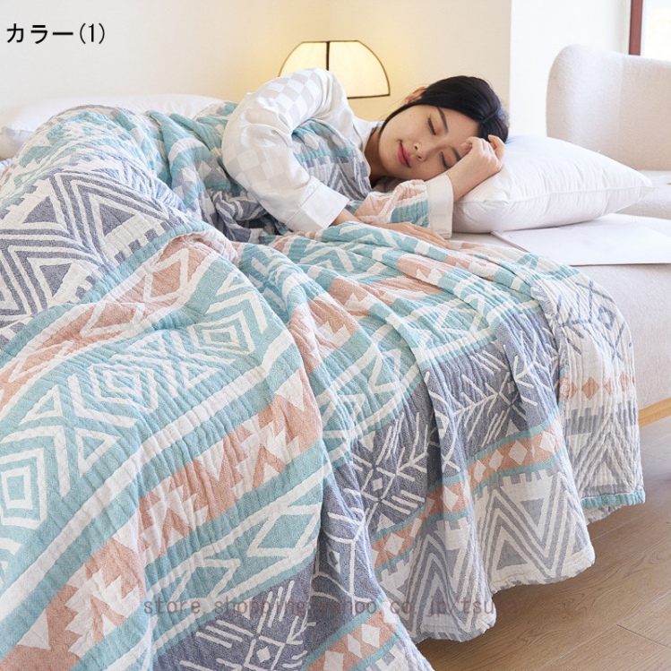 タオルケット 綿100 綿100％ 厚手 夏用 北欧 おしゃれ 夏 洗える