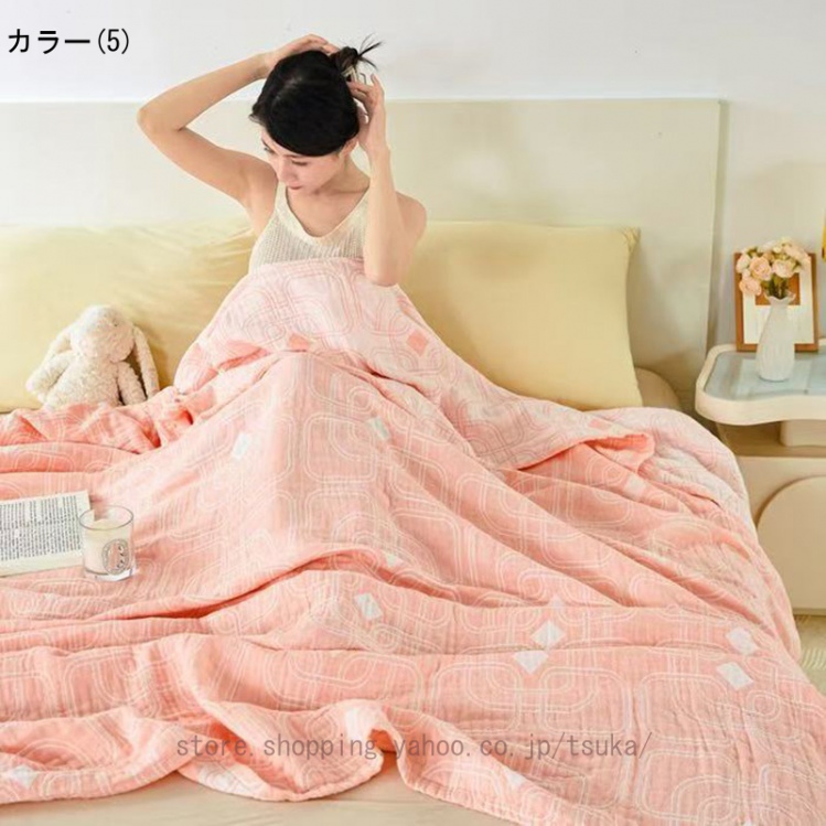 タオルケット 綿100 綿100％ 厚手 夏用 北欧 おしゃれ 夏 洗える
