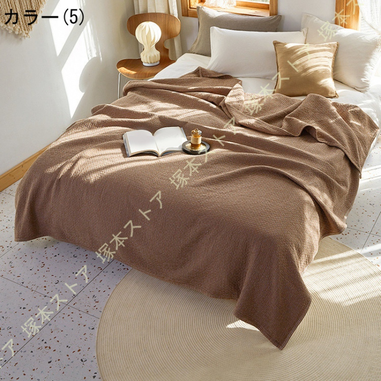 ガーゼケット 綿100% 四重ガーゼケット コットン ブランケット キング 200x230cm 4重織ケット タオルケット 掛ふとん 夏掛け ...
