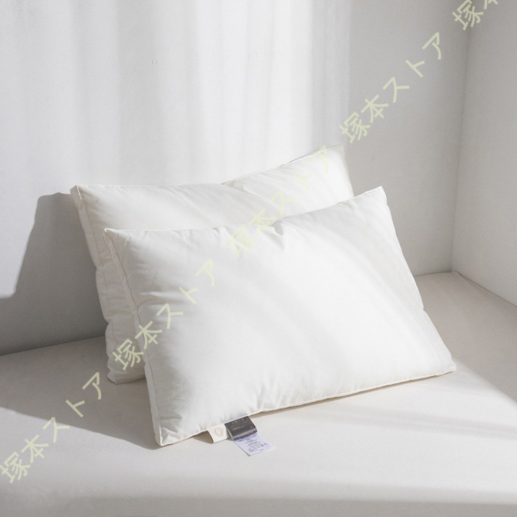 Ha-Mama♡ リアルピース　ロング枕　２点 二人用ロング枕（枕、ピロー）｜枕、ピロー｜布団、寝具 | 家具
