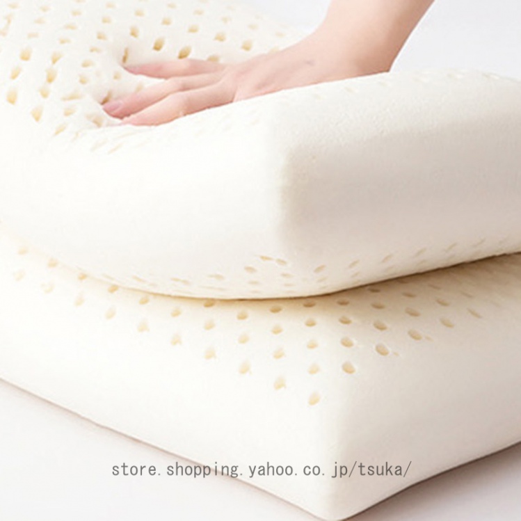 ラテックス枕 天然ラテックスでできた 柔らかい弾力で簡単に寝返りが