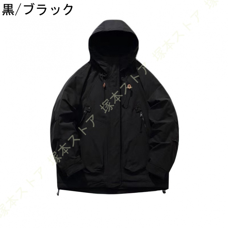ダウンジャケット フード付き アウター 中 メンズ 防風 防寒 暖かい マウンテンパーカー 大人 モッズコート 秋冬 大きいポケット ファスナー ユニセックス_1