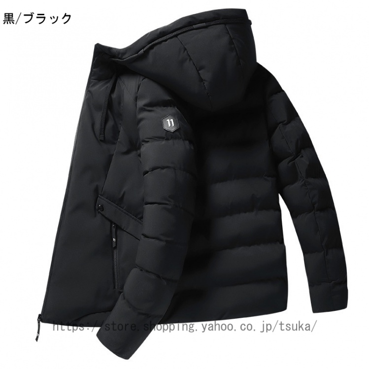 ダウンジャケット メンズ ダウン ジャケット ポケット付き 軽量 