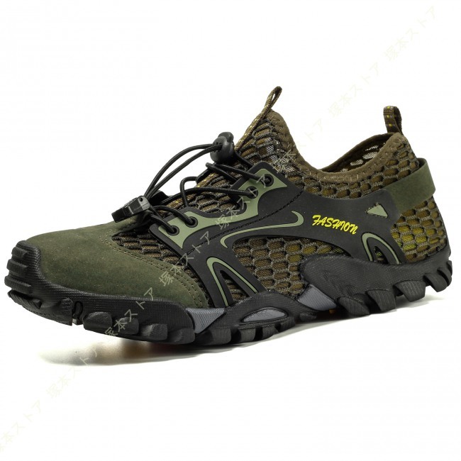 トレッキングシューズ ur New Balance ニューバランス new balance ハイキングシューズ
