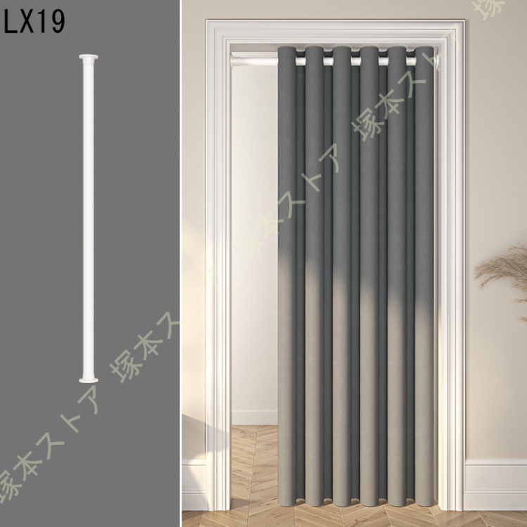 間仕切りカーテン 暑さ対策 つっぱり のれん 突っ張り棒 冷気遮断 保温