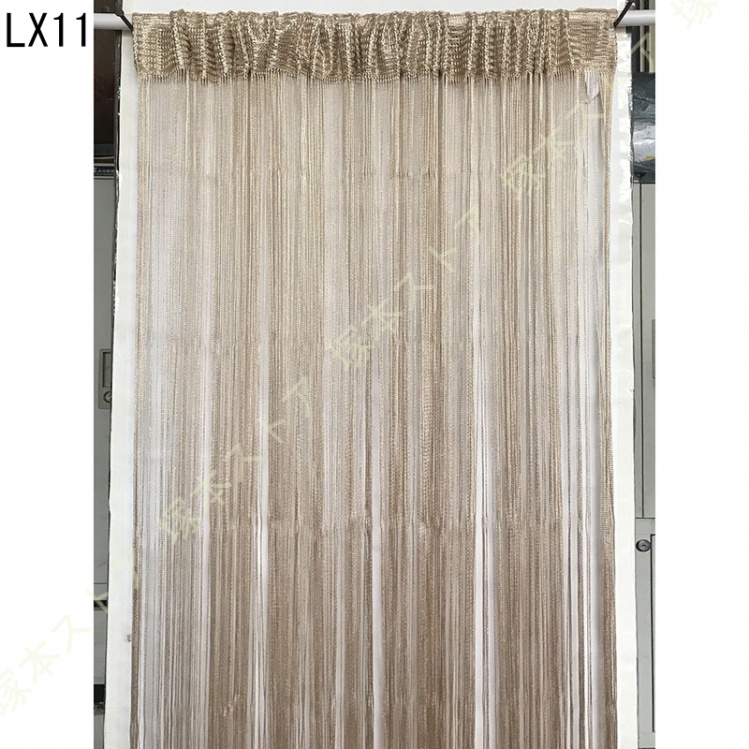 値下げしました】ストリングカーテン STR21 店舗用カーテン 値下げしま