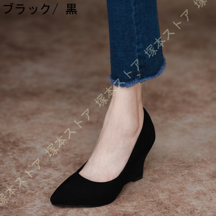 ウェッジソール パンプス ウェッジソール ウェッジソールパンプス ヒール おしゃれ 春 靴 レディース 歩きやすい 痛くない 疲れない ウエッジヒール パンプス_2