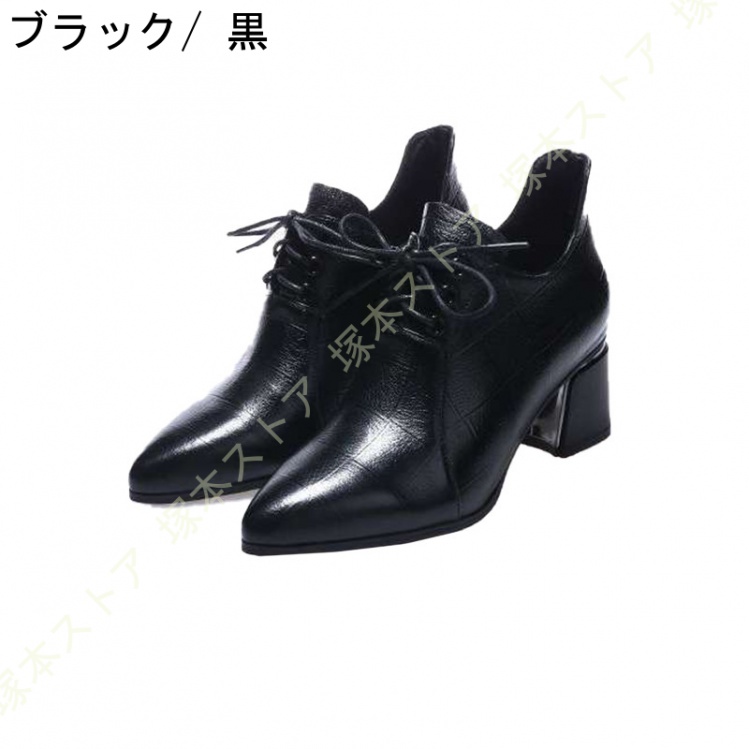 レースアップシューズ レディース オックスフォード エナメル パンプス