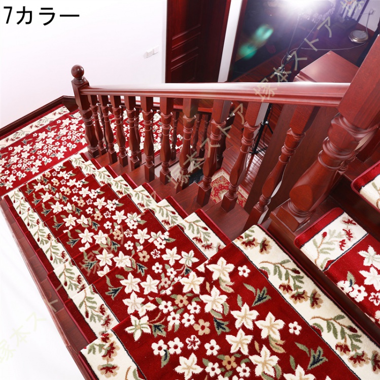花柄階段マット 5セット 花柄階段マット 5セット