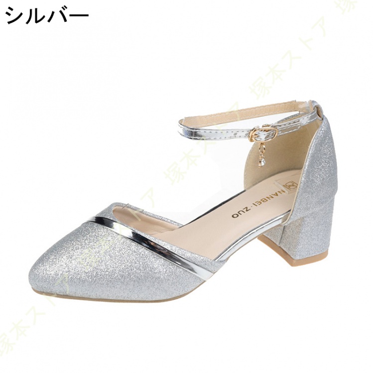 ★美品★フェンディ パンプス 36 シルバー ロゴ プレート サテン チャンキー ☆美品☆フェンディ パンプス 36 シルバー ロゴ プレート サテン