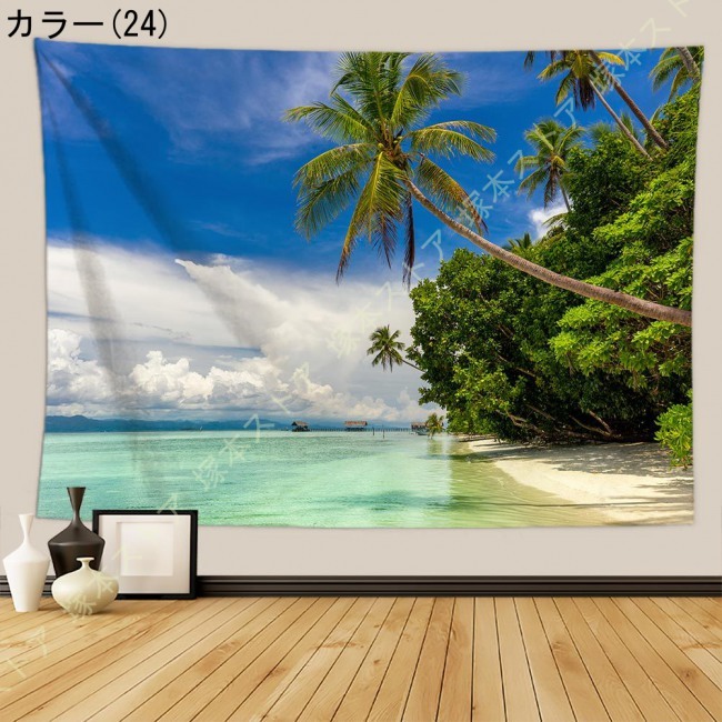 ビーチ風景 タペストリー ブルー 海 青空と白雲 壁掛け 南国風情
