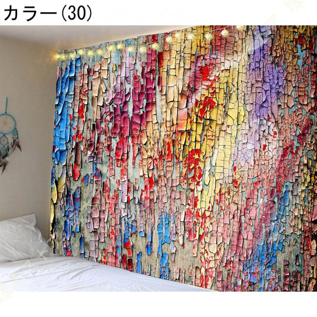 タペストリー レンガ壁 レトロ デザイン センス 装飾 古典 背景 キレイ