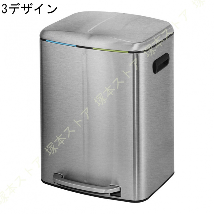 ゴミ箱 分別 ごみ箱 ペダル式 足踏み 54L 60L 40L収納 おしゃれ キッチン ふた付き リビング ステンレス ダストボックス ゴミ箱 3分別 ダストボックス 3x18L｜tsuka｜04