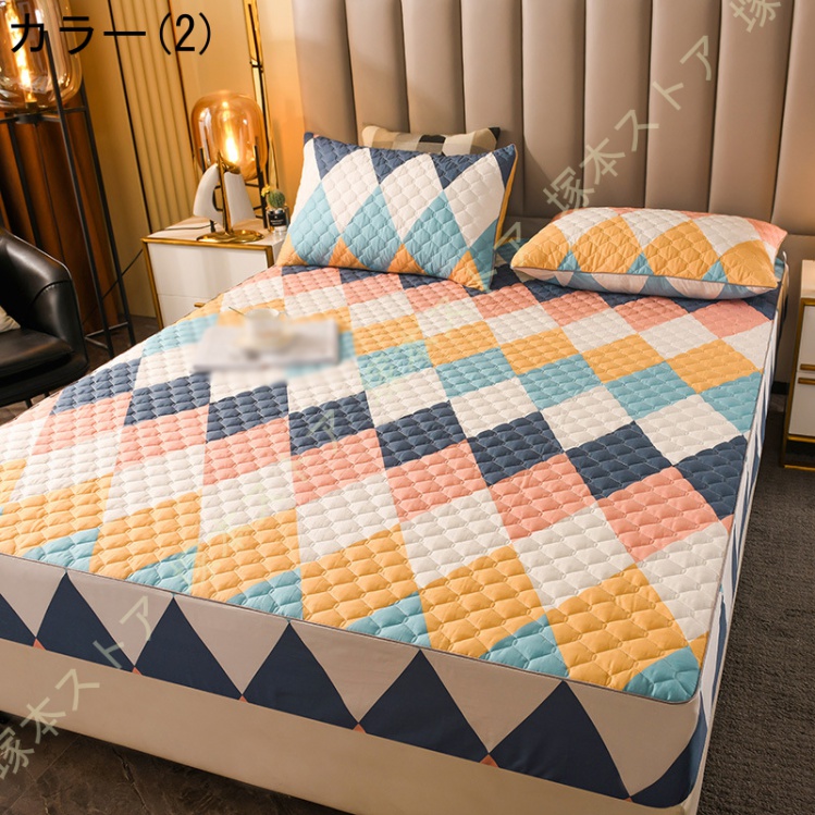 毛玉になりにくい 敷パッド ボックスシーツ クイーン 虎柄 マイクロ