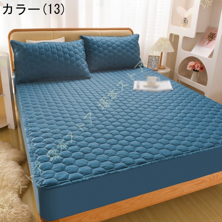 毛玉になりにくい 敷パッド ボックスシーツ クイーン 虎柄 マイクロ