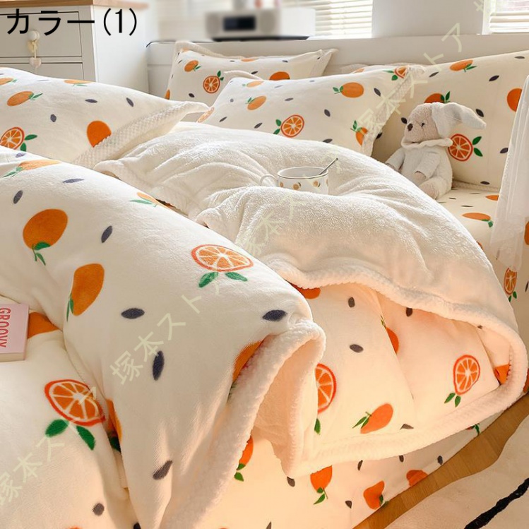 専用❤みかん❤シングルお布団ブランケット☆Ｗボアケット⭐ブルちゃん 専用❤みかん❤シングルお布団ブランケット☆Wボアケット⭐ブルちゃん