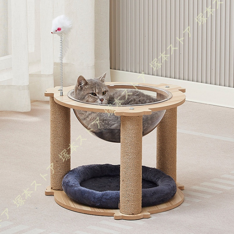 キャットタワー 木製 据え置き 宇宙船 低い コンパクト 多機能 スリム