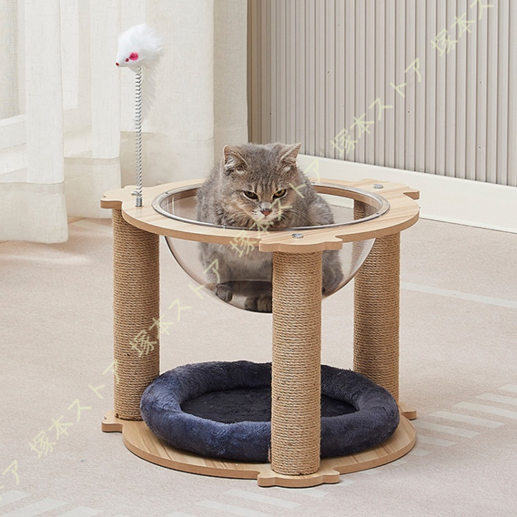 キャットタワー 木製 据え置き 宇宙船 低い コンパクト 多機能 スリム