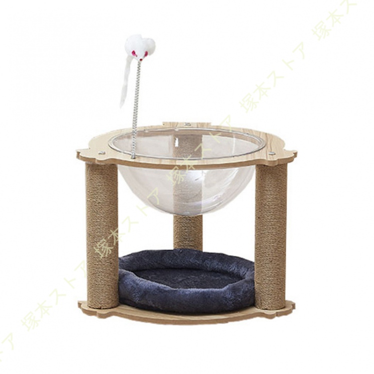 キャットタワー 木製 据え置き 宇宙船 低い コンパクト 多機能 スリム