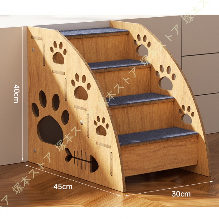 シニア ジャンプの苦手な猫ちゃん 登りやすいステップ 広い階段タイプ