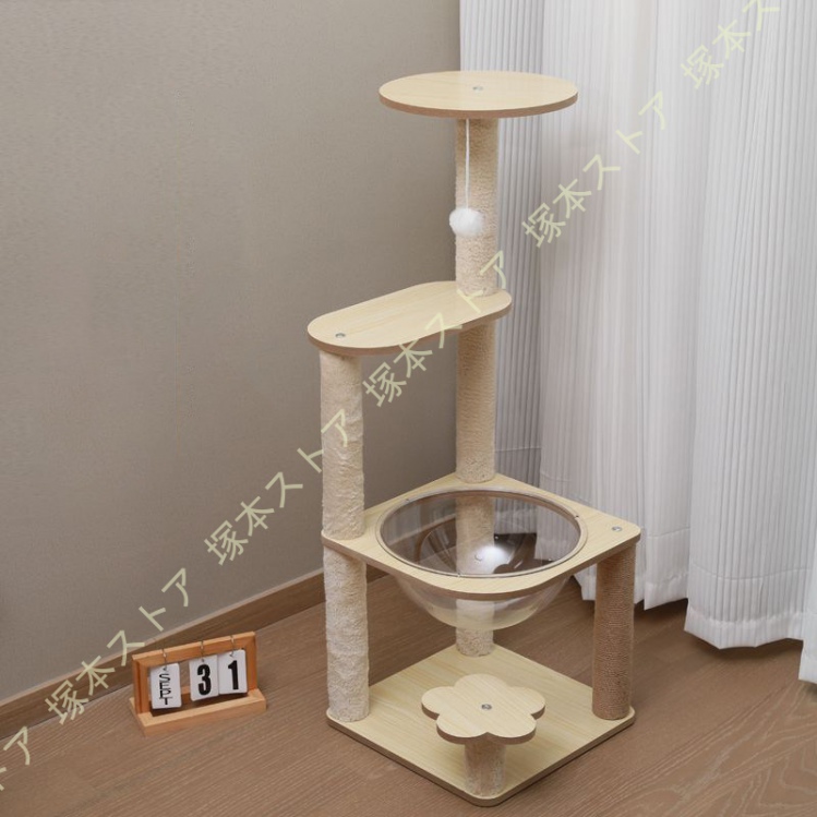 ペットハウス 爪とぎ つめとぎ 猫爪とぎ ハウス 猫用品 キャットタワー 低い 運動不足 多頭飼い 猫おもちゃ キャットタワー 据え置き型 頑丈 おしゃれ シニア_1