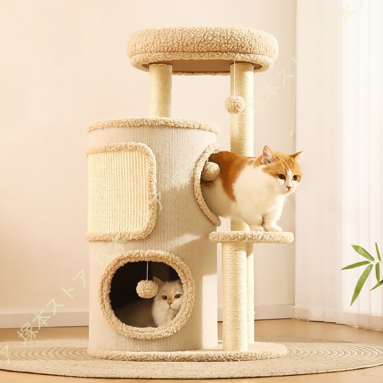 キャットタワー 猫タワー スリム 大型猫 多頭飼い 据え置き 省スペース