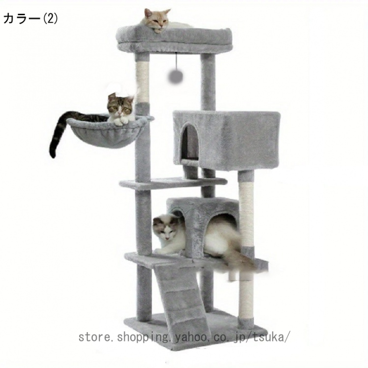 キャットタワー 大型猫用 コンパクト 多頭飼い 据え置き型 スリム ハンモック 爪とぎポール 猫のおもちゃ 転倒防止 展望台 猫ベッド 運動不足解消 猫タワー 塚本ストア - 通販 - Yahoo ショッピング