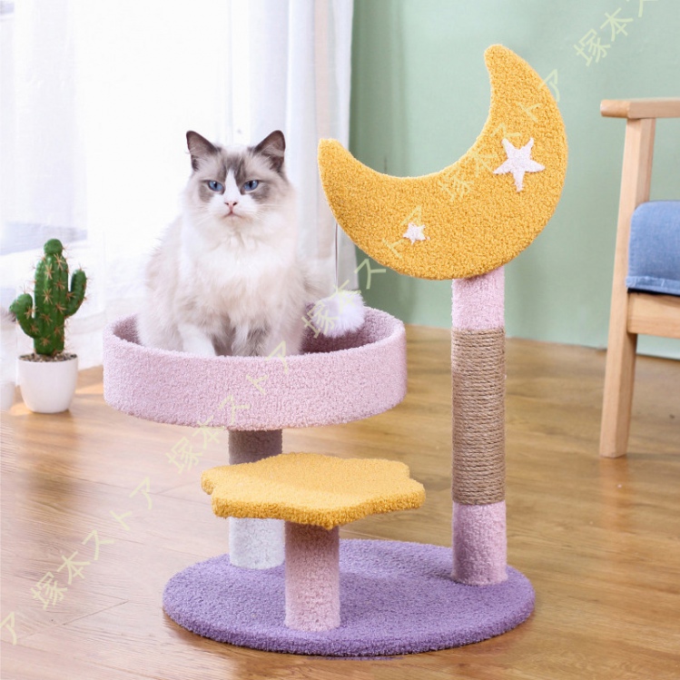キャットタワー（色：パープル系）｜猫用品｜ペット用品、生き物