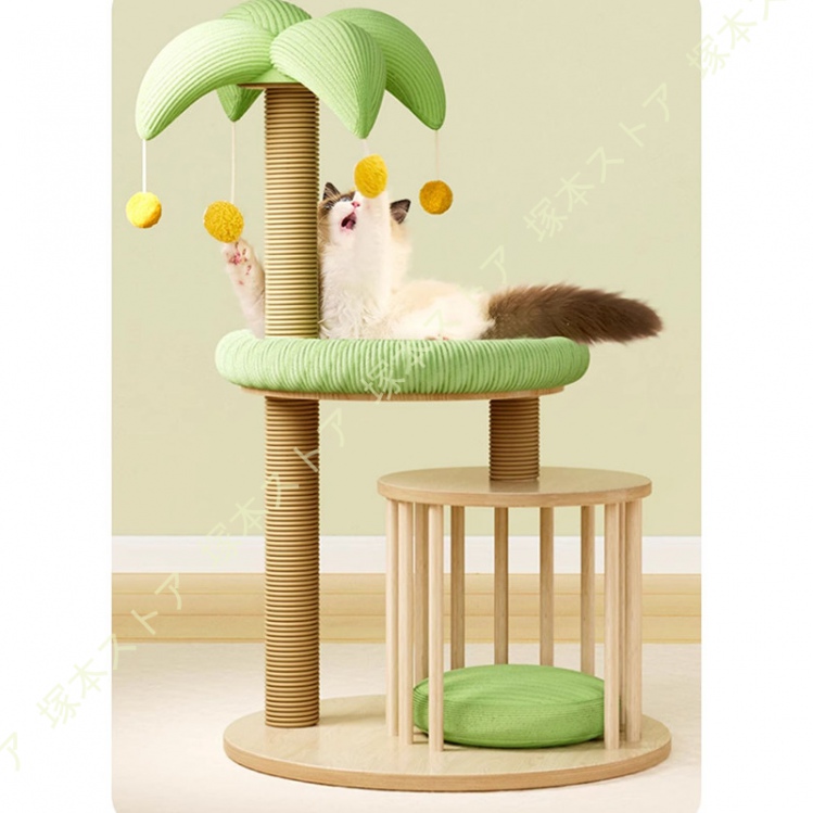 キャットタワー 子猫 ミニ ミニタワー コンパクト 猫 麻紐 爪とぎ