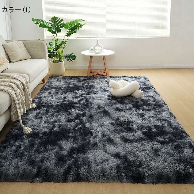 カーペット ラグ 北欧 長方形 シャギーラグ シンプル 絨毯 マット