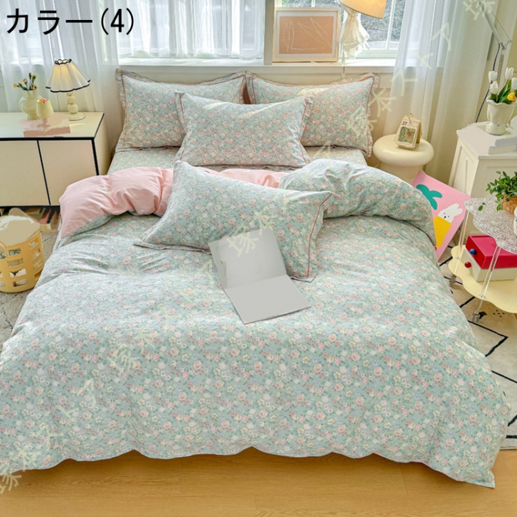 ゼブラ柄 布団カバーのおすすめ人気商品一覧 通販 - Yahoo!ショッピング