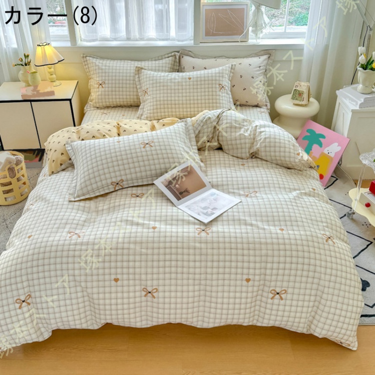 ゼブラ柄 布団カバーのおすすめ人気商品一覧 通販 - Yahoo!ショッピング