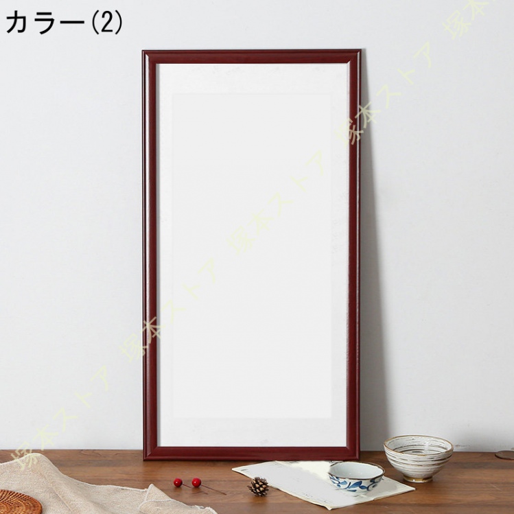 家庭用 写真立て モダンシンプル 金色 茶色 長方形 壁掛けフォト