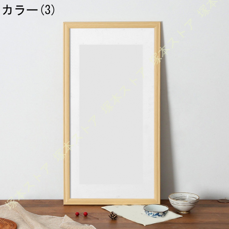 家庭用 写真立て モダンシンプル 金色 茶色 長方形 壁掛けフォト