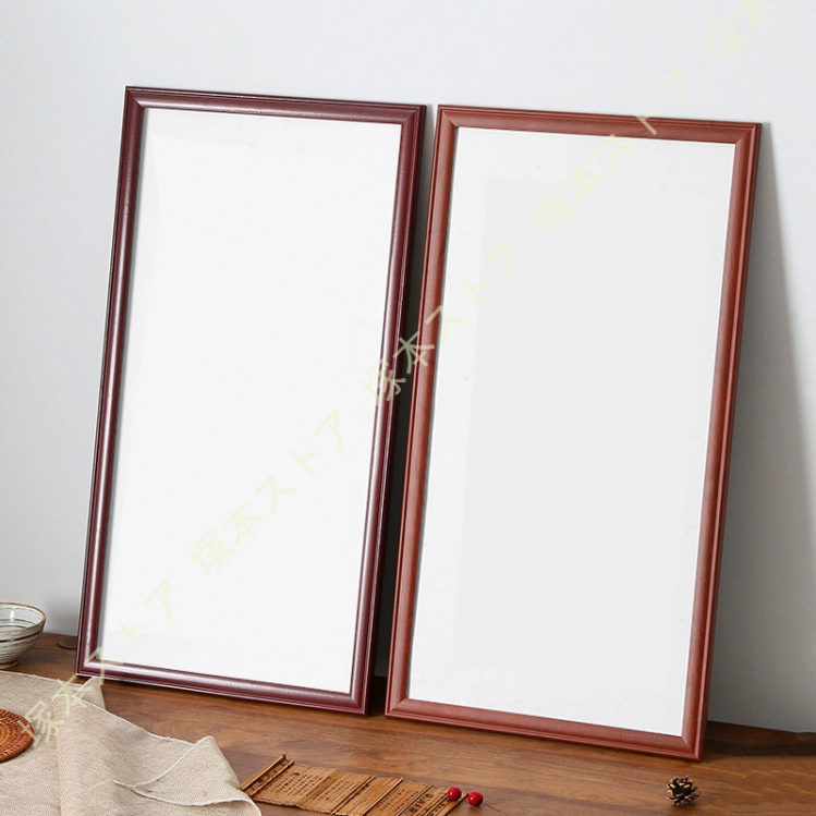 書道 額縁 3枚 木製 縦長 縦長 未使用 書道 額縁 3枚 木製 縦長 縦長